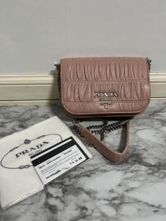 PRADA プラダ　チェーン　ショルダーバッグ　くすみピンク【最終値下げ】 PRADA プラダ チェーン ショルダーバッグ くすみピンク【最終