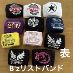 新品未使用 リストバンドセット B'z TIME 1992 公式ツアーグッズ Yahoo!オークション -「b'z 92」(タレントグッズ) の落札相場