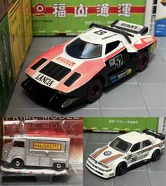 YONEZAWA ランチア ターボ マジョレット シトロエン HWアルファ