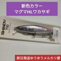 m69397370968_1.jpg?1744987398