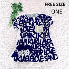 【美品】FREE SIZE Tシャツカットソー【ONE】アメリカ製スパンコール