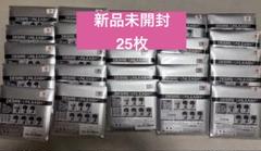 DESIRE:UNLEASH ENGENE ver 25枚セット 新品未開封