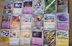 まとめ売り ポケモンカード 引退