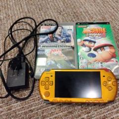PSP3000本体 ブライトイエロー ACアダプター.ソフト2本付き