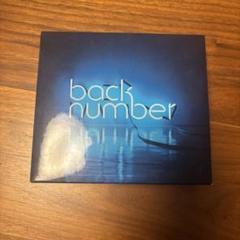 back number ブルース blues 初回限定盤 新品未開封 楽天市場】初回限定盤 back number bluesの通販