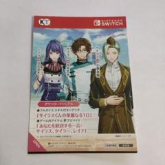 【新品、未開封品】アンジェリーク ルミナライズ アンジェリーク ルミナライズ 2nd Floating Stage Blu-ray