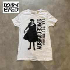 ↓値下げ中【カウボーイビバップ】ビックロゴ Tシャツのサムネイル