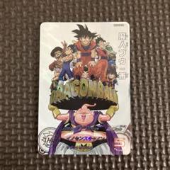 2025年最新】MM6 daの人気アイテム - メルカリ