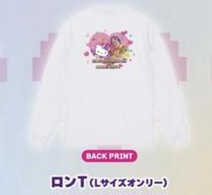 メルカリ最安値】マツケンサンバ ハローキティ コラボ ロンT