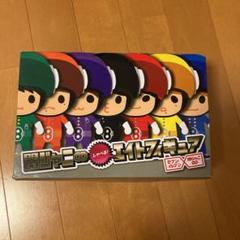 2025年最新】関ジャニ∞ フィギュア セブンイレブンの人気
