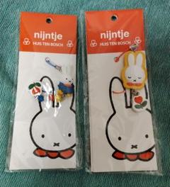 雪の日のうさ子ちゃん S M ミッフィー　miffy 50th 50周年　レア 2025年最新】ミッフィー 雪の日の人気アイテム - メルカリ
