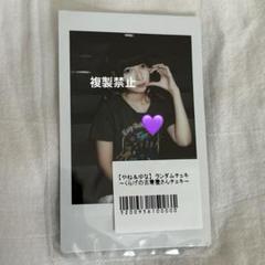 hazama チェキ ブロマイド 環やね 2025年最新】環やねの人気アイテム - メルカリ