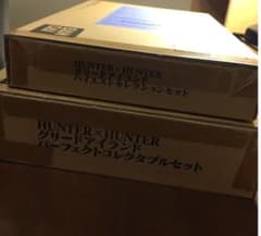 グリードアイランド ハイエストセレクションセットの中古 未使用品を探そう メルカリ