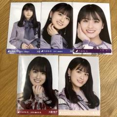 乃木坂46 大園桃子グッズまとめ売り 乃木坂46 大園桃子 グッズ まとめ売り - メルカリ