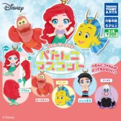 ディズニー アリエル マスコットキーホルダー