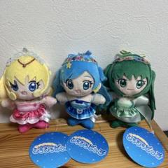 ぴちぴちピッチ るちあ 波音 リナ ぬいぐるみ マスコット ツリビレ 限定 ぴちぴちピッチ ぬいぐるみマスコット るちあ 波音 リナ ナムコ