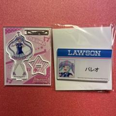バンドリ 白鷺千聖 LAWSONホロ缶バッジ バンドリ！ 白鷺千聖 トレーディング缶バッジ 富士急 - メルカリ