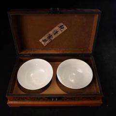 中国古美術・大清雍正紋・肉筆手絵・琺瑯彩・磁器碗・茶道具6*15cm270g 中国古美術・大清雍正紋・肉筆手絵・琺瑯彩・磁器碗・茶道具6