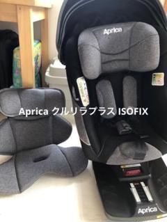 2022年最新】クルリラの検索結果 - メルカリ