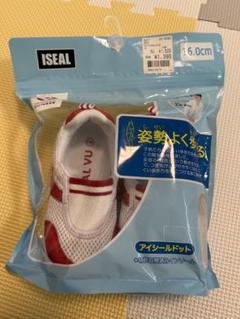 【新品】ISEAL 上履きシューズ 16.0cm