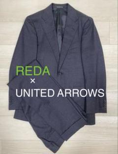 REDA × UNITED ARROWS スーツのサムネイル