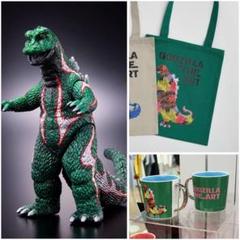 GODZILLA THE ART ゴジラ アート展 グッズ グリーン セット GODZILLA THE ART ゴジラ アート展 グッズ グリーン セット