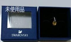 ☆未使用品☆ スワロフスキー チャーム