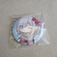 ぶいすぽ 缶バッジ 花芽すみれ
