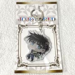 ジョセフ・ジョースター　ぷっくりキーホルダー　ジョジョワールド