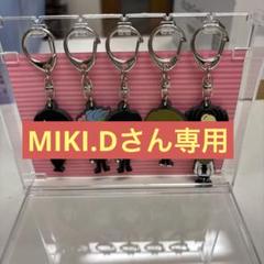 2025年最新】buck-tick グッズの人気アイテム - メルカリ