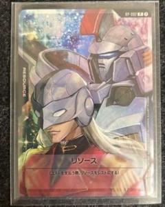 ガンダムカードゲーム ゼクス トールギス リソース - メルカリ