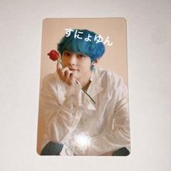 BTS Memories2019 トレカ テヒョン テテ 最終お値下げ】BTS Memories2019 トレカ テヒョン テテ