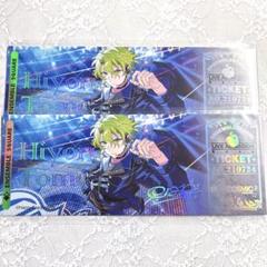 あんスタ 南雲鉄虎 ホロチケ オーロラチケット あんスタ 南雲鉄虎 ホロチケ オーロラチケット