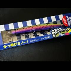 2025年最新】ブローウィン140S fimoの人気アイテム - メルカリ