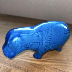 青いカバ かば 幸せを運ぶカバ ラッキーアイテム 置物