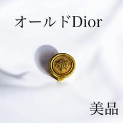 ヴィンテージ‼️　DIOR ディオール　ピアス ニュアンスロゴピアス ゴールド ヴィンテージ|ディオール Dior