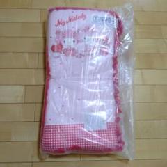 マイメロ♡あたりくじ　座椅子　ラストワン賞 見てくれてありがとう♡ 今回は6/7発売のマイメロ•ピアノの