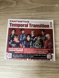 2025年最新】tempo fantasticsの人気アイテム - メルカリ