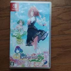 オメガラビリンスライフ