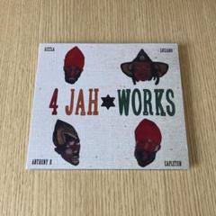 4 JAH WORKS DUB PLATE COLLECTION SIZZLA