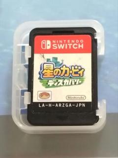 星のカービィ ディスカバリー Nintendo Switch