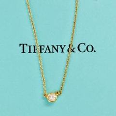 ティファニーバイザヤードネックレス0.17ct4ミリTiffanyクリーニング済 ティファニーバイザヤードネックレス0.17ct4ミリTiffany