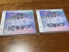 2025年最新】Ryutist cdの人気アイテム - メルカリ