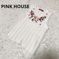 PINK HOUSE 立体ニットベスト Fサイズ ネイビー 花 リボン ひな菊モチーフ使いニットベスト｜ピンクハウスオフィシャル