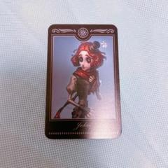 【激レア】第五人格 マジシャン アトレ スクエア缶バッチ Identity V Dark×POP トレーディングスクエア缶バッジ Vol.4