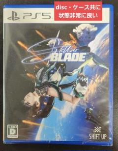 PS5 Stellar Blade (ステラーブレイド)