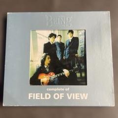 view あの時の中で僕らは & FIELD OF VIEW シングル&アルバム FIELD OF VIEW - あの時の中で僕らは - YouTube