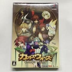 Amazon.co.jp: Chaos カオス TCG トライアルデッキ アイドル