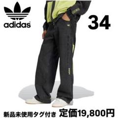 Adilenium シーズン 2 モト デニムパンツ 28inch アディダス Adilenium シーズン 2 モト デニムパンツ - ブラック