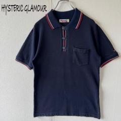 2025年最新】Hysteric Glamour メンズ ポロシャツの人気アイテム